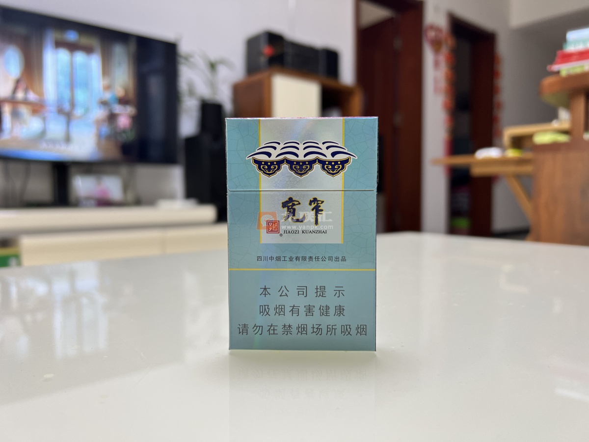 娇子(宽窄好运细支)相册 93634_27229