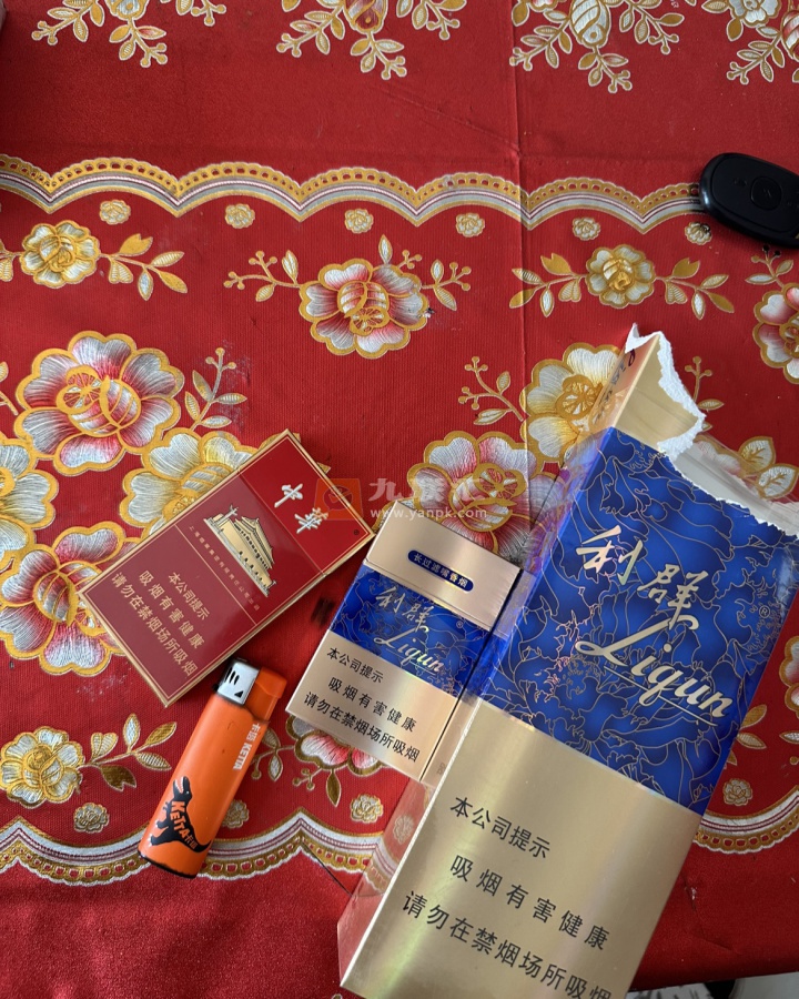 利群(硬)相册 747_79474