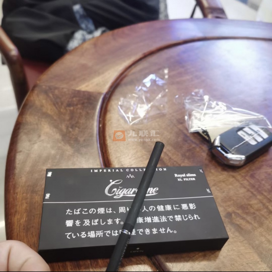 卡比龙(黑细支日税版)相册 96812_72924