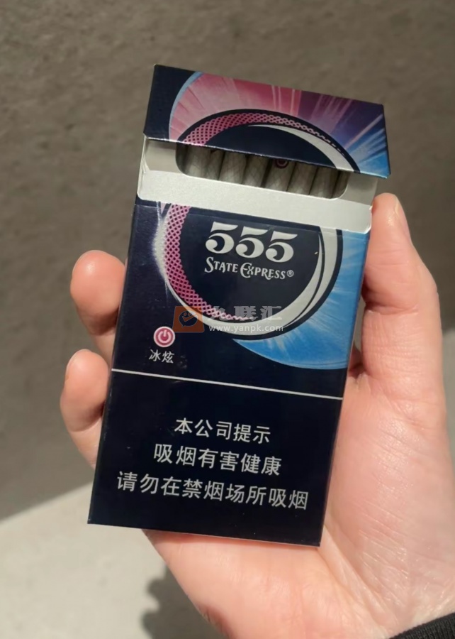 三五(冰炫细支)相册 93908_31953