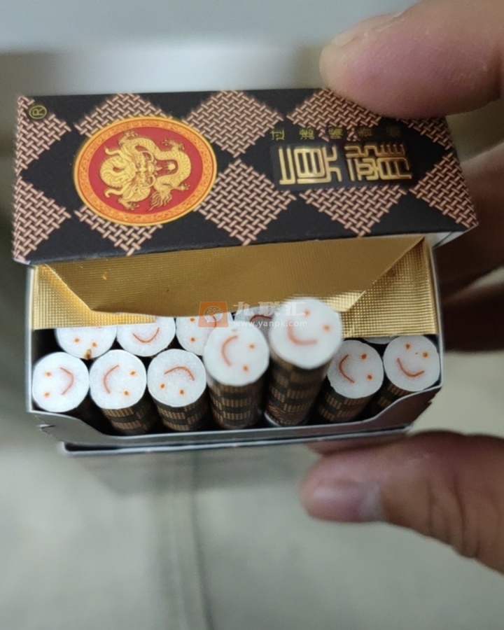 真龙(轩云)相册 1318_22181