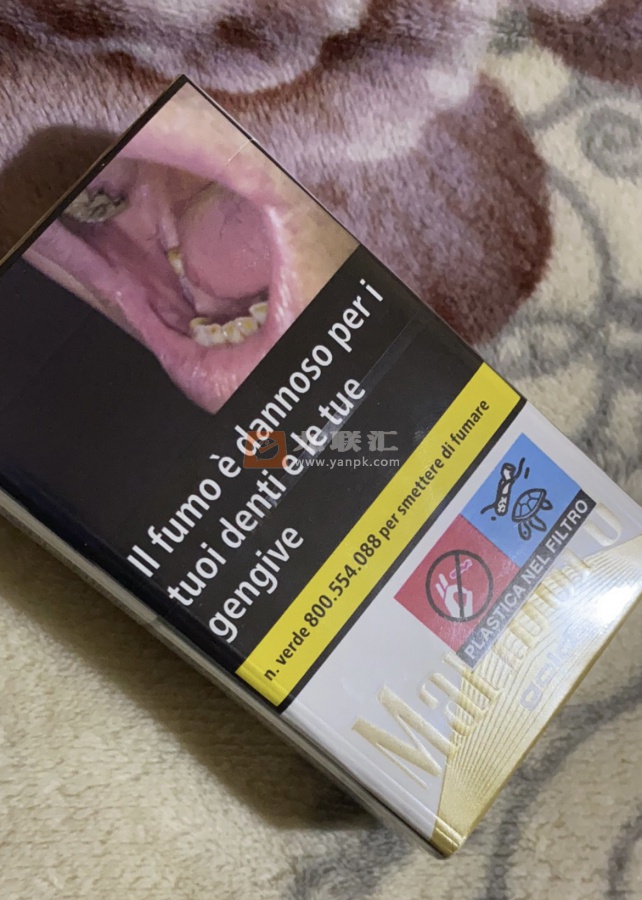 万宝路(硬白金意大利版)相册 99793_66307