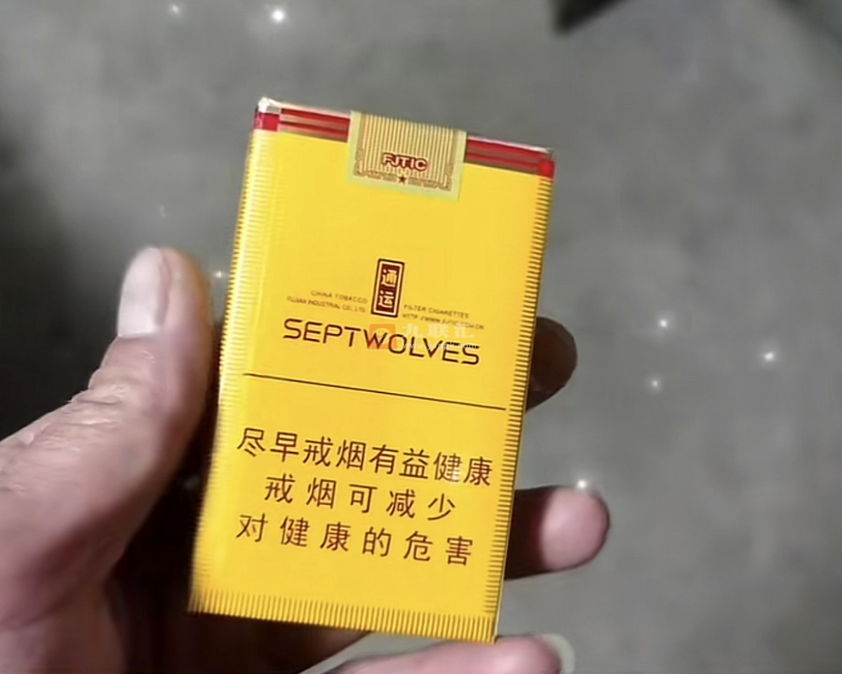 七匹狼(通运)相册 1126_65763