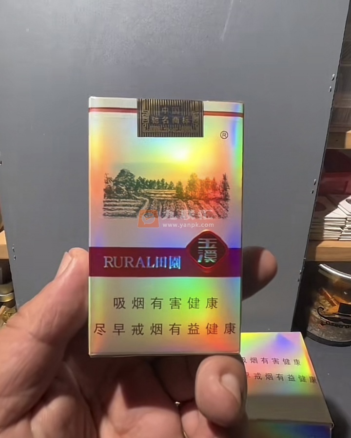 玉溪(软田园)相册 110358_23765