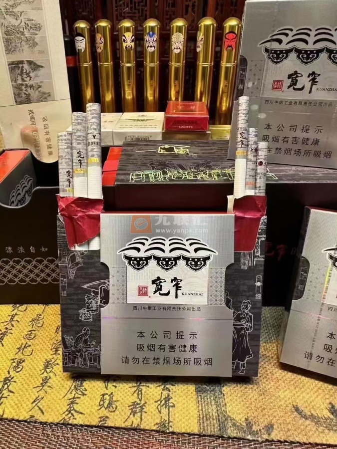 娇子宽窄相册 92562_32576