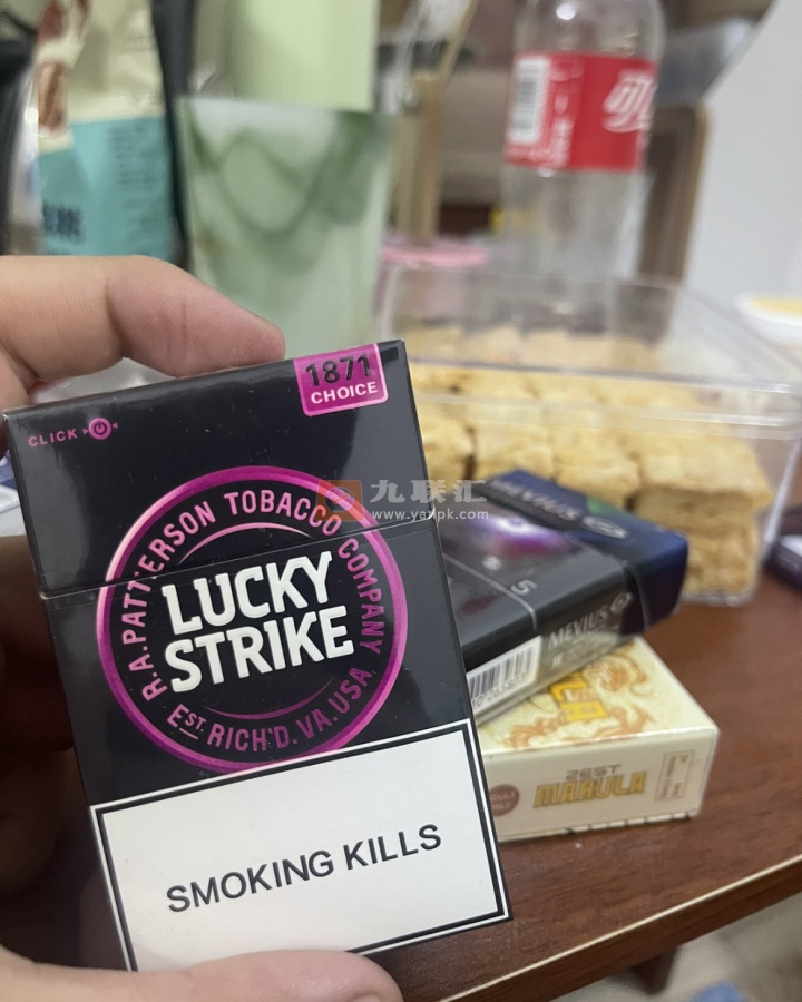 好彩(蓝莓爆珠欧盟版)相册 94840_12263