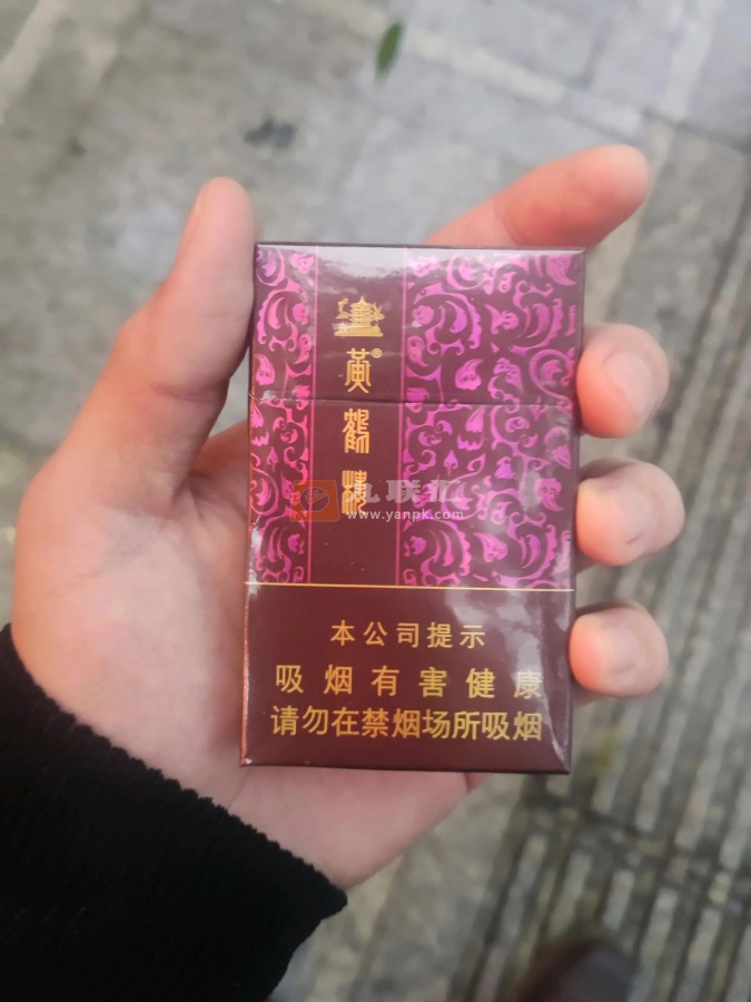 黄鹤楼(新雅韵)相册 2410_99277