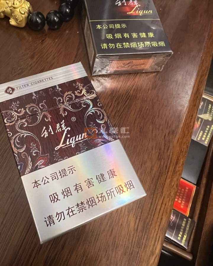 利群(休闲)相册 660_66939