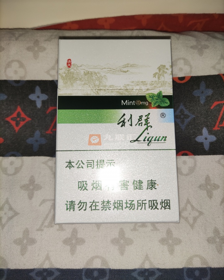 利群(薄荷)相册 3137_44321