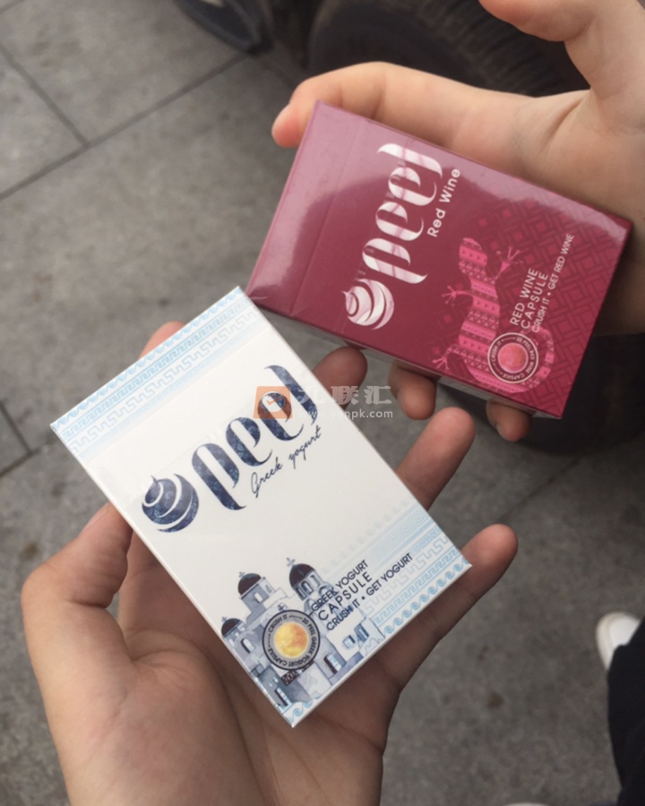 百乐(酸奶3mg)相册 99030_76184