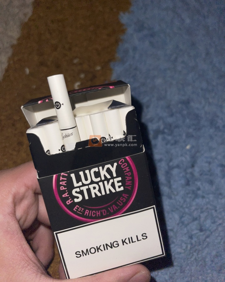 好彩(蓝莓爆珠欧盟版)相册 94840_86305