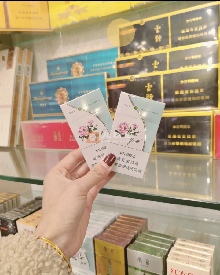 牡丹(青柠细支)相册 93933_78727