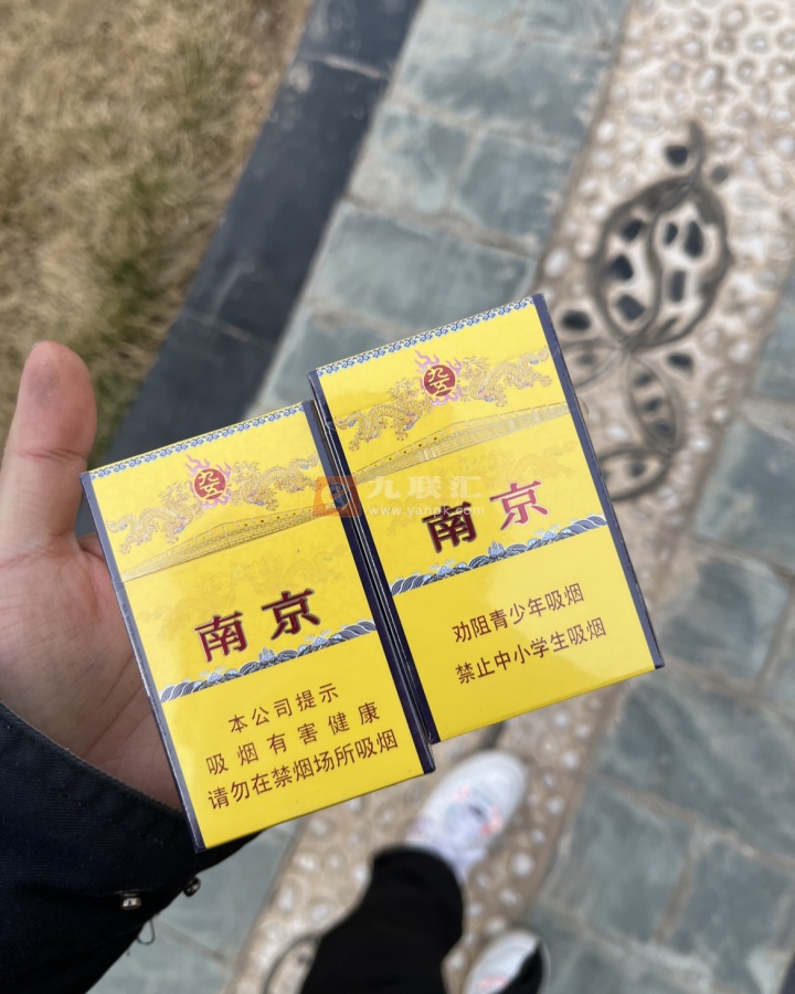 南京(九五)相册 884_80724