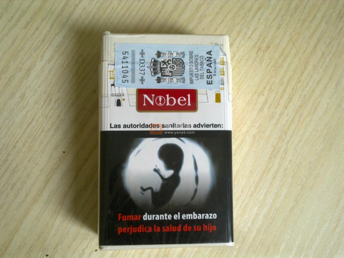 NOBEI(硬欧盟版)相册 110434_81119