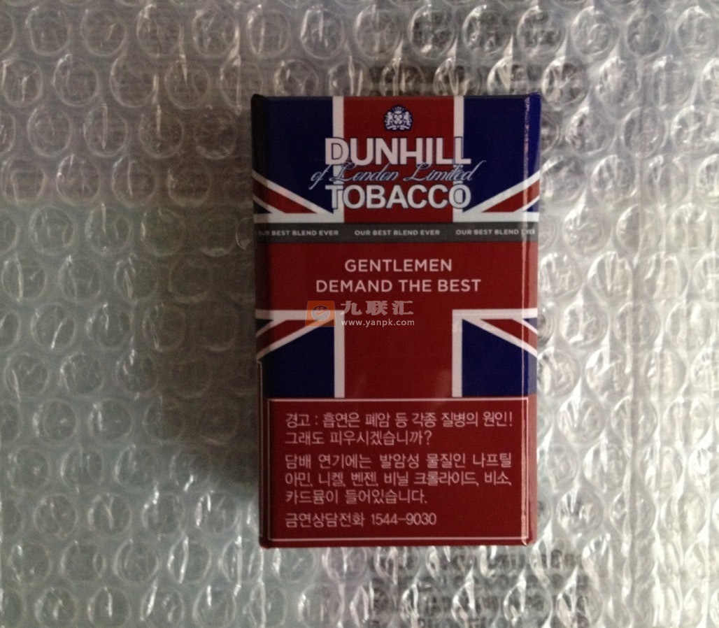 登喜路(硬红韩版)相册 110436_32153