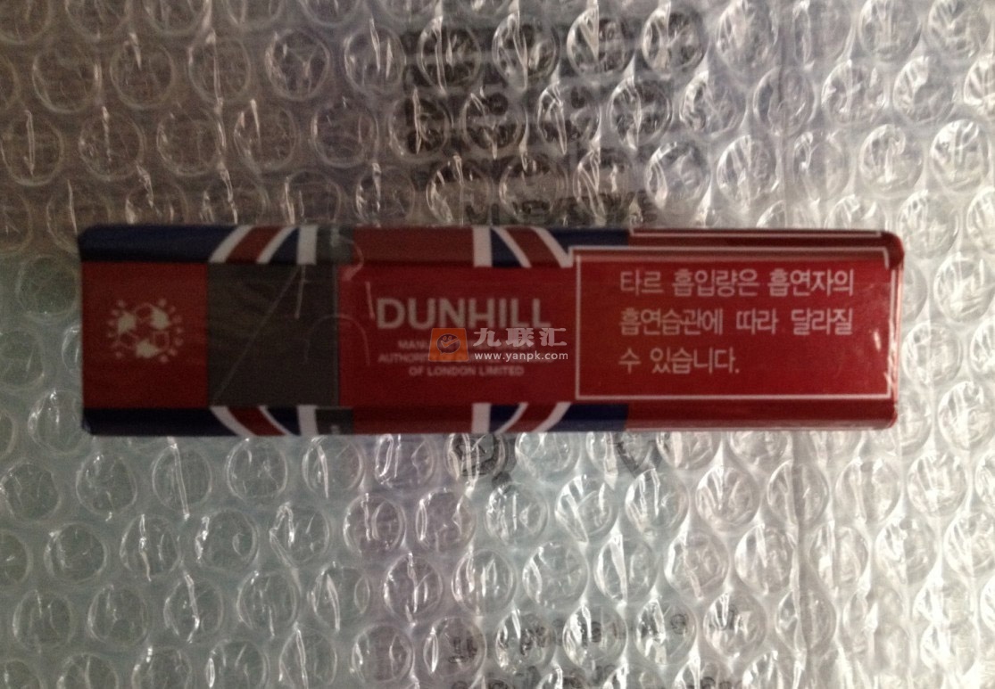 登喜路(硬红韩版)相册 110436_61509