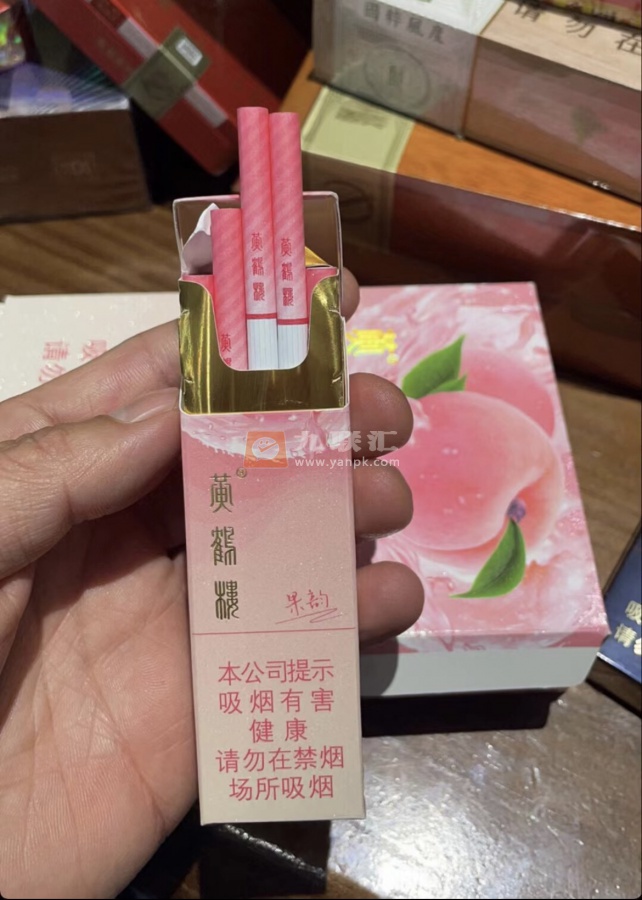 黄鹤楼(果韵)相册 110163_32480