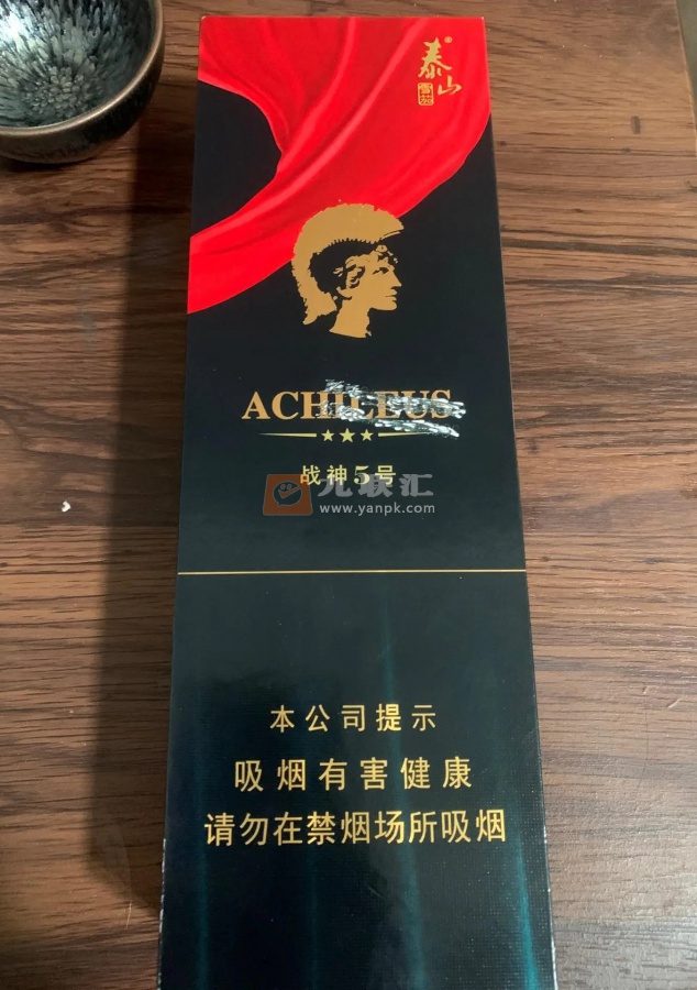 泰山(战神5号)相册 95955_82638