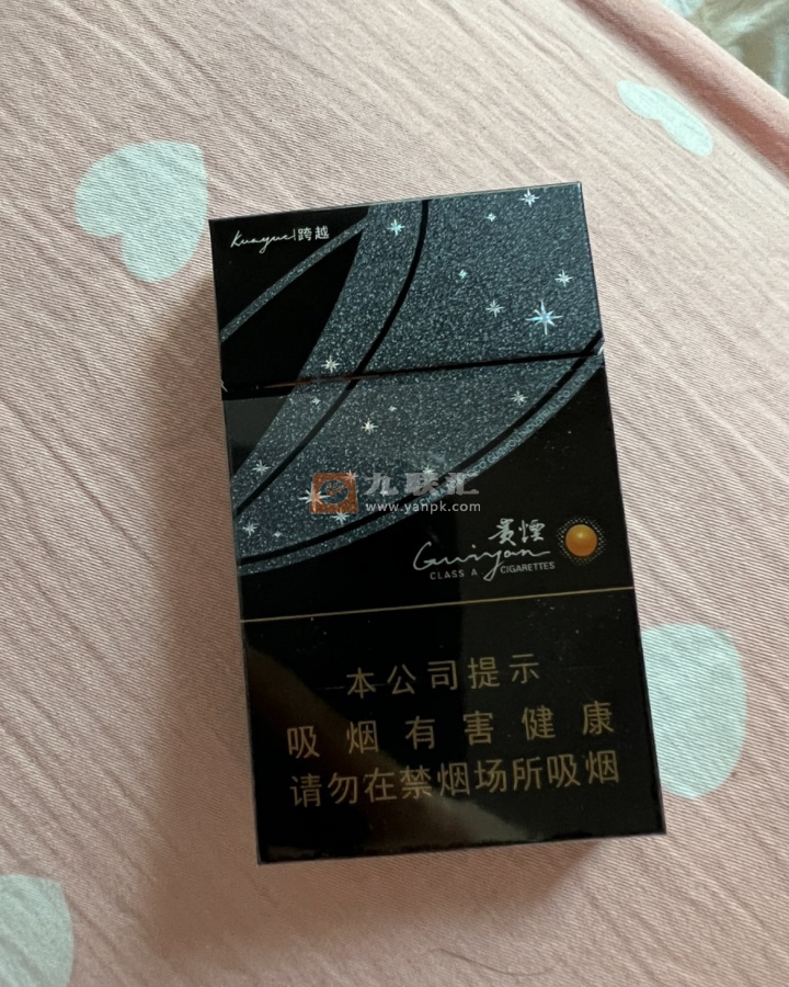 贵烟跨越相册 92796_54335