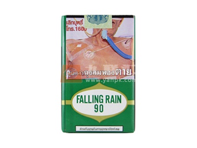雨水(90)相册 110489_70065