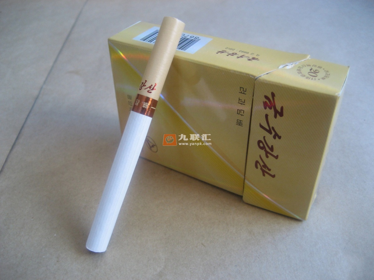 朝鲜锦绣江山香烟相册 93962_83449