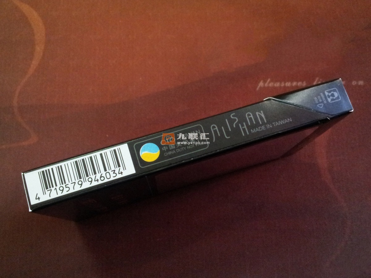 阿里山魔镜6mg相册 27112_82814