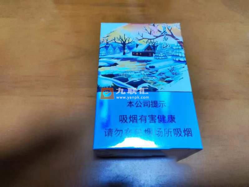 长白山(心归)相册 92873_24584