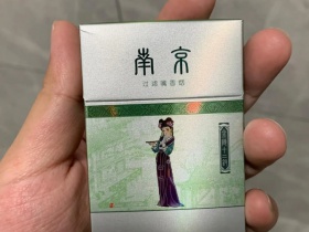 南京(金陵十二钗薄荷)相册 