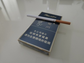 兰州细支珍品相册 