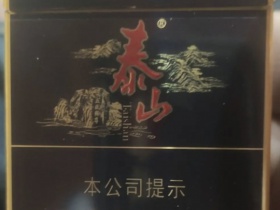 1670_83196