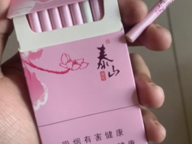 泰山(颜悦)相册 