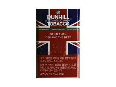 登喜路(硬红韩版)相册