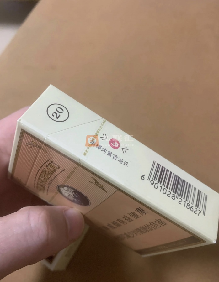 黄鹤楼(1916硬红珠)相册 101700_24263