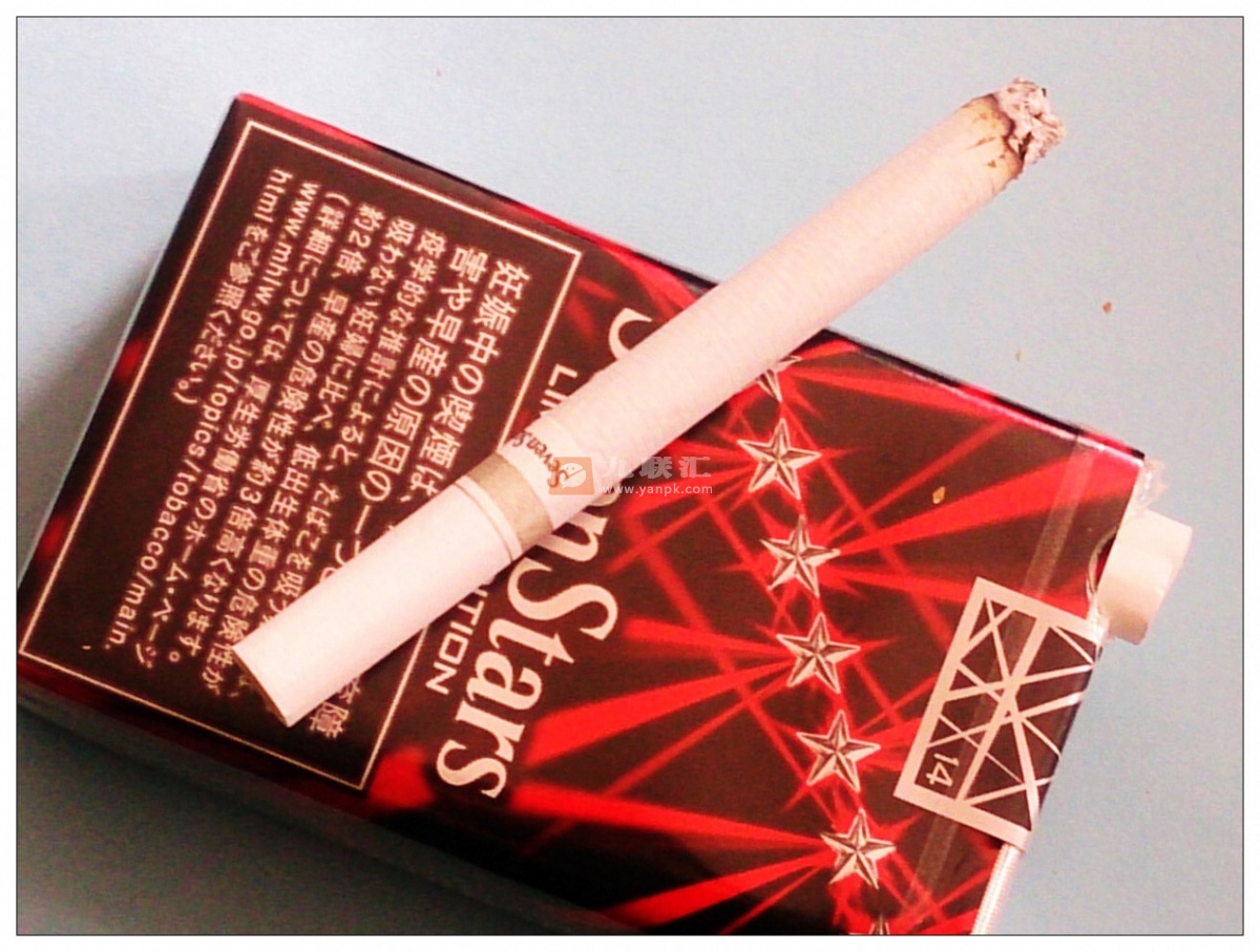 七星(软14毫克日本限量版)相册 110574_56623