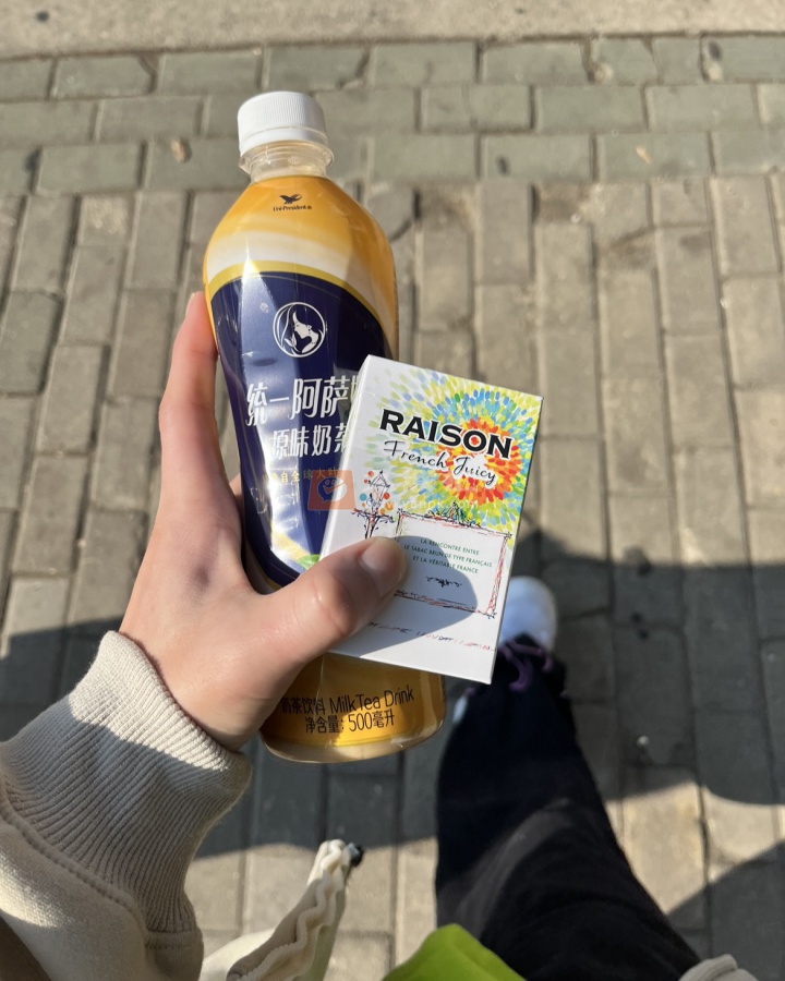 Raison(French Juicy)相册 98386_25202