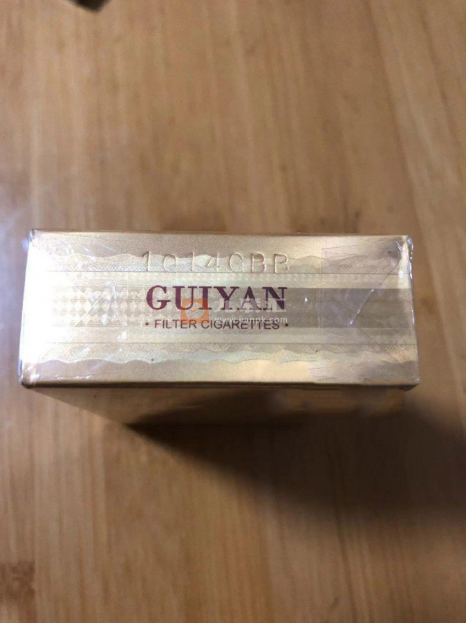 贵烟(新好彩)相册 2278_48666