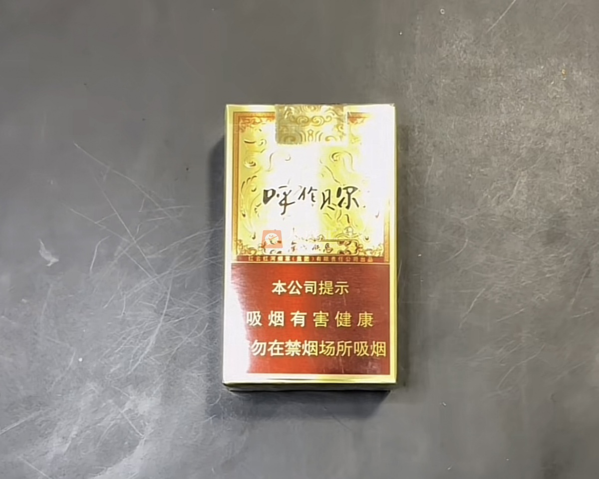 呼伦贝尔(金戈铁马)相册 93400_82935