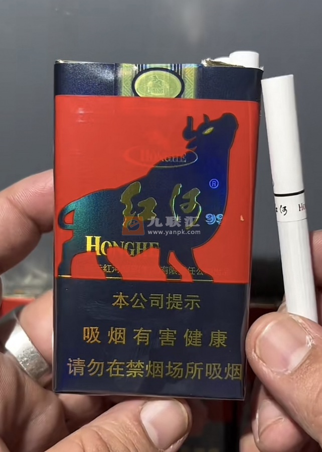 红河(软99红牛纪念版)相册 110609_66623