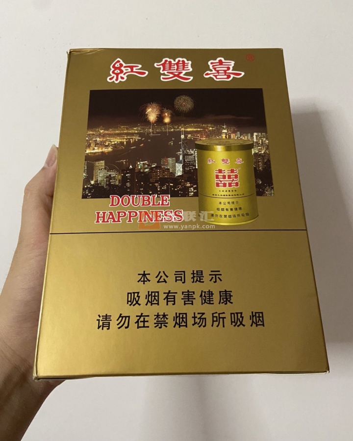 红双喜(听装)相册 1758_98305