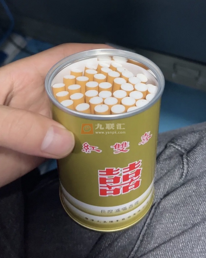 红双喜(听装)相册 1758_60506