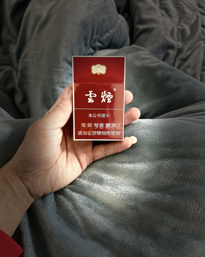 云烟(红)相册 1244_37130