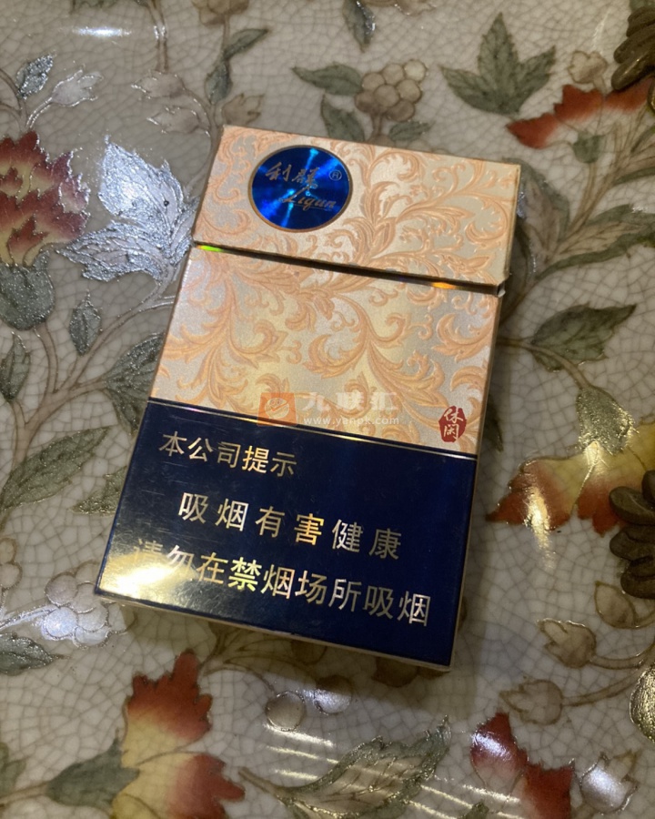 利群(休闲细支)相册 95773_39083