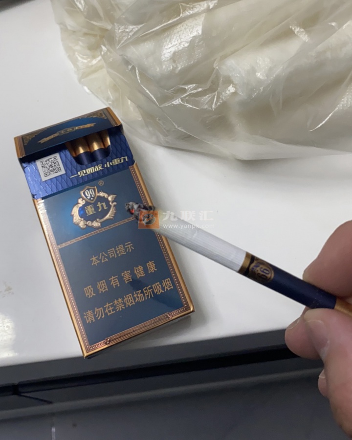 云烟(中支小重九)相册 106494_80183