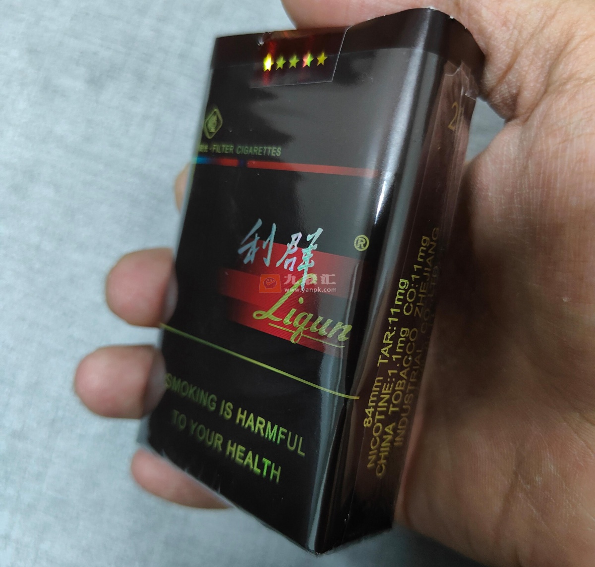 利群(软阳光出口)相册 93284_53629