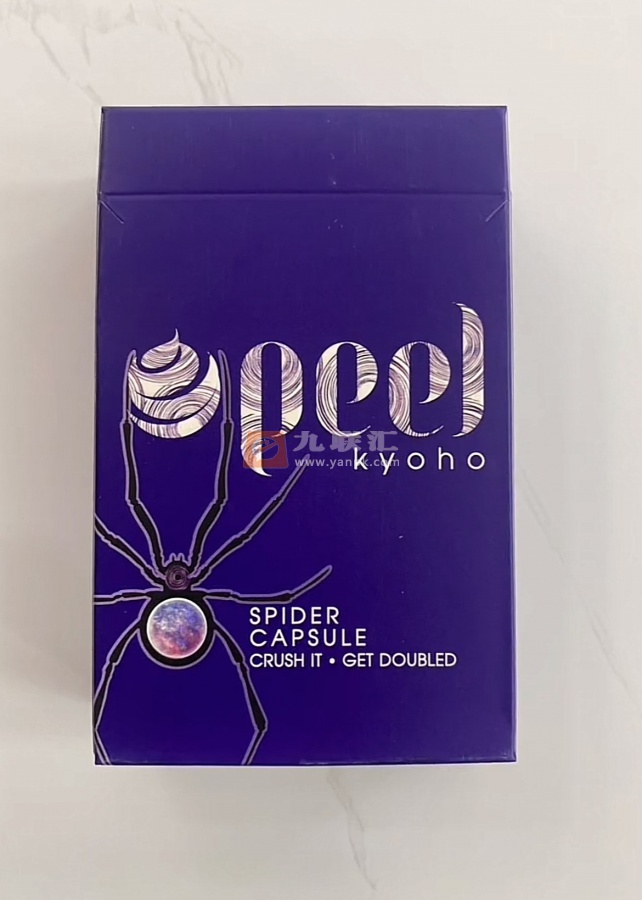 百乐(葡萄味爆珠)相册 110493_58617