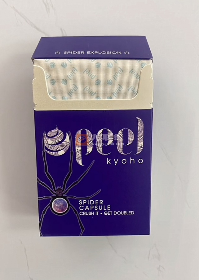 百乐(葡萄味爆珠)相册 110493_68356