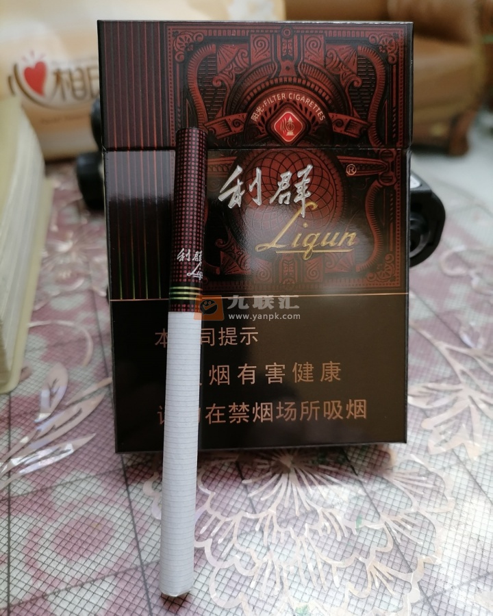 利群(阳光尊中支)相册 101411_55977