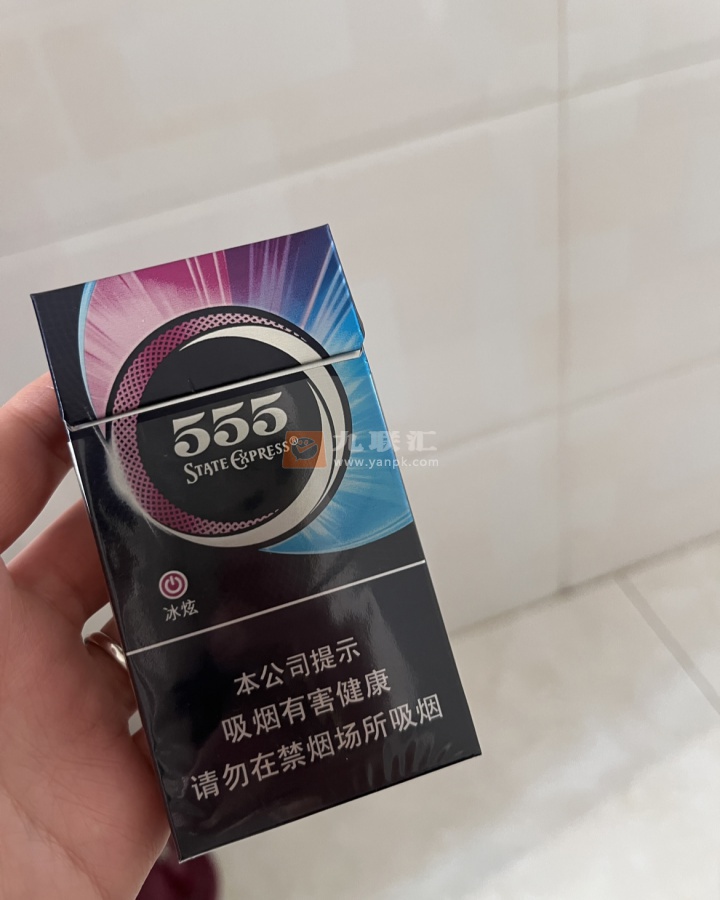 三五(冰炫细支)相册 93908_14699