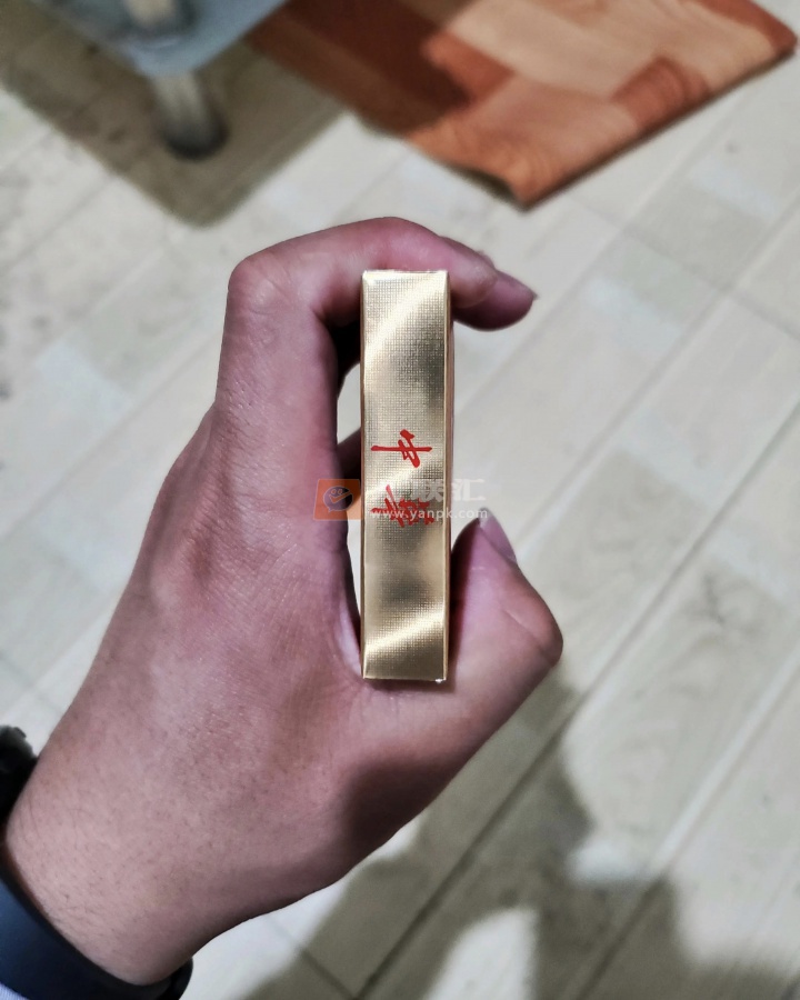 中华(双中支中免版)相册 95818_69353