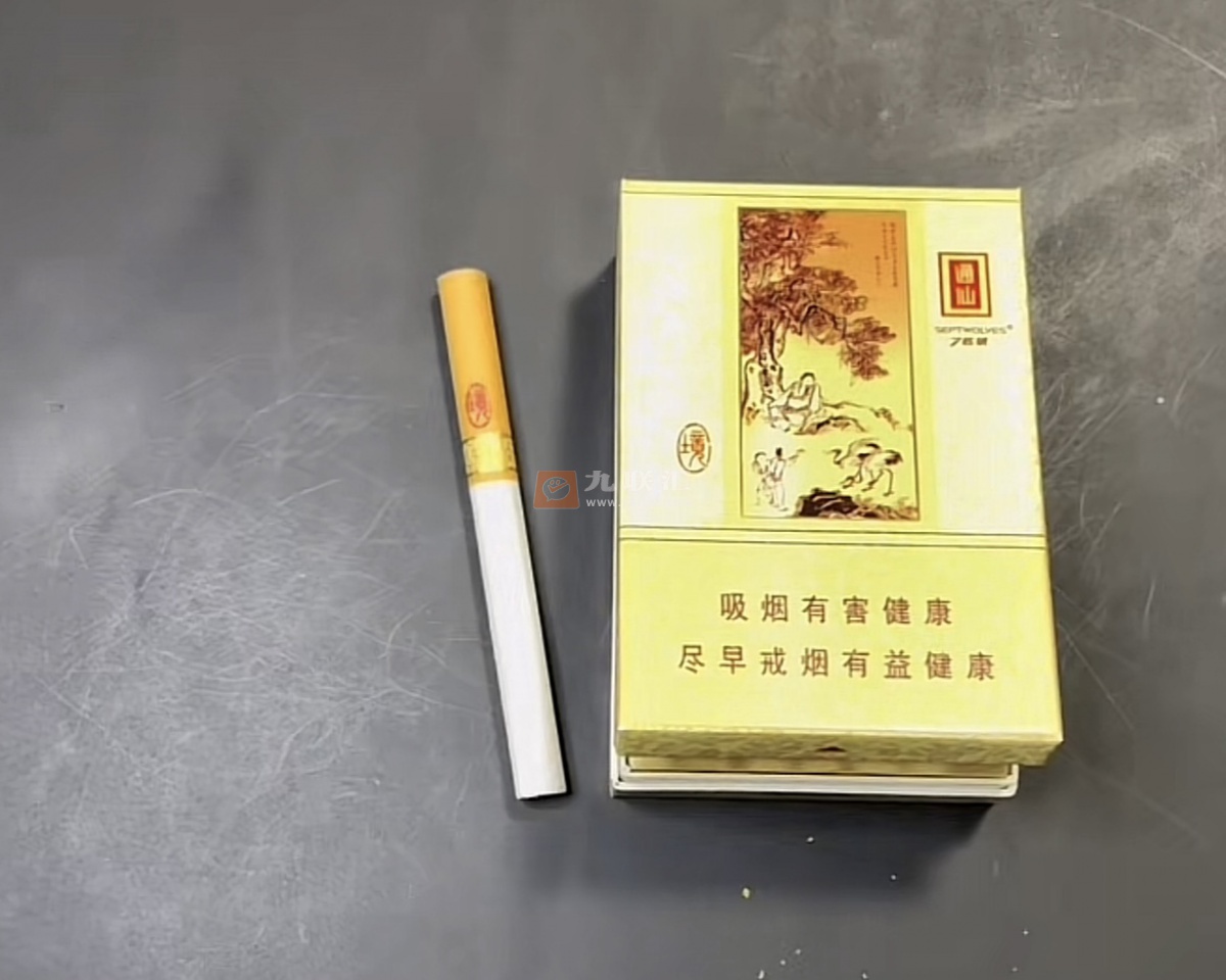 七匹狼(通仙境)相册 2950_34689